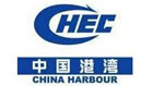 中国港湾