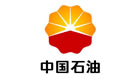 中国石油